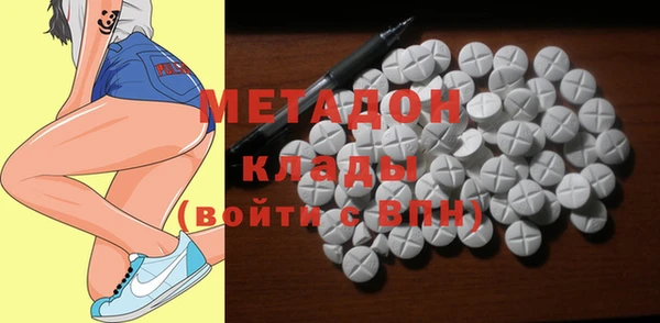 индика Алексеевка