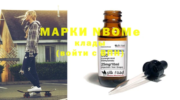 индика Алексеевка