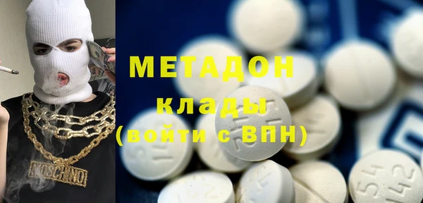 2c-b Алзамай
