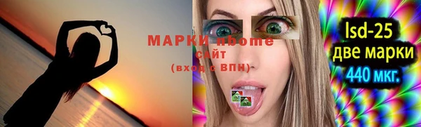 2c-b Алзамай