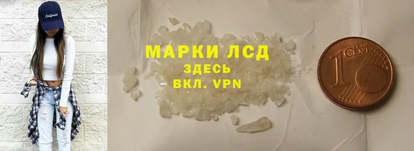 2c-b Алзамай