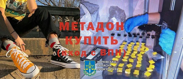прущая мука Алексин