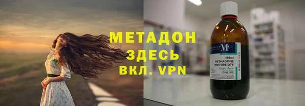 2c-b Алзамай
