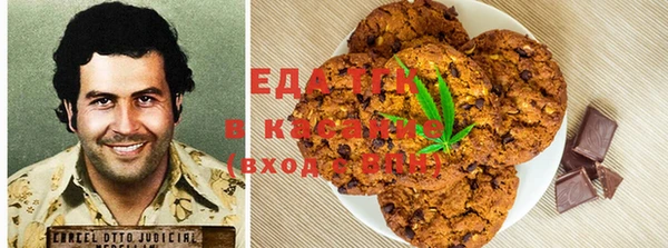 2c-b Алзамай