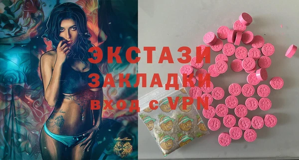 прущая мука Алексин