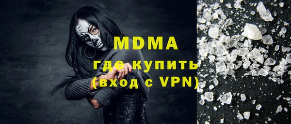 индика Алексеевка