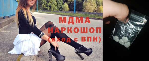 индика Алексеевка