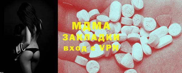 2c-b Алзамай