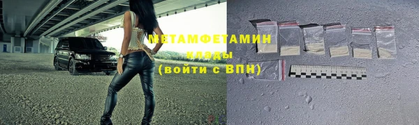 прущая мука Алексин