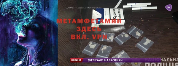 2c-b Алзамай
