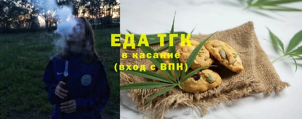 2c-b Алзамай