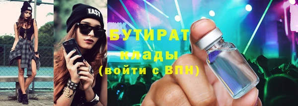 mix Абаза