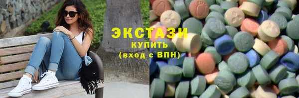 прущая мука Алексин