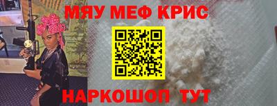 дмт Лесосибирск