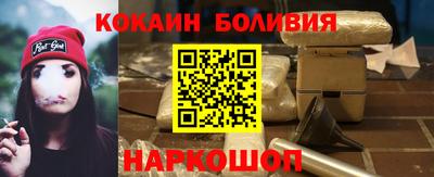 герыч Ликино-Дулёво