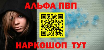 дмт Лесосибирск
