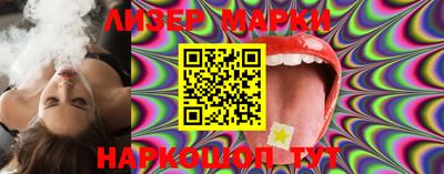 дмт Лесосибирск