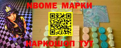 герыч Ликино-Дулёво
