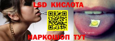 герыч Ликино-Дулёво