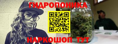 герыч Ликино-Дулёво