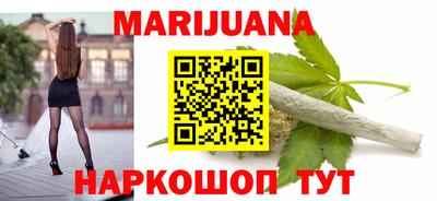 герыч Ликино-Дулёво