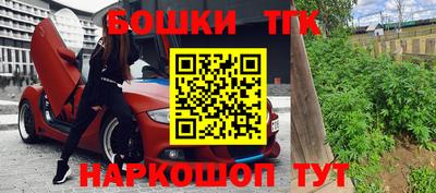 дмт Лесосибирск