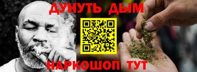 дмт Лесосибирск