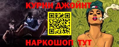 дмт Лесосибирск