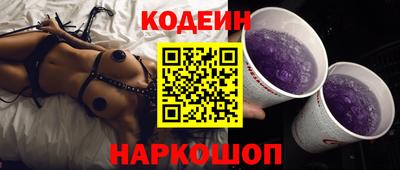 дмт Лесосибирск