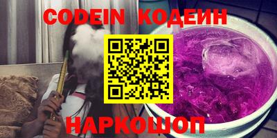 герыч Ликино-Дулёво