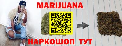 герыч Ликино-Дулёво