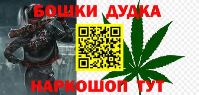 дмт Лесосибирск