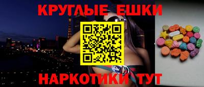 герыч Ликино-Дулёво