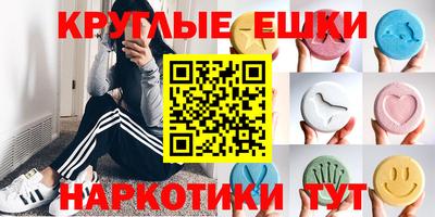 герыч Ликино-Дулёво