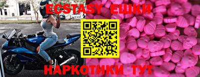 герыч Ликино-Дулёво
