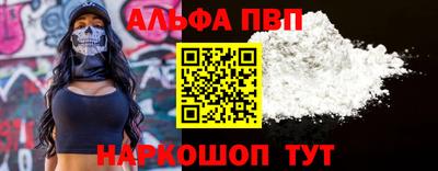 дмт Лесосибирск