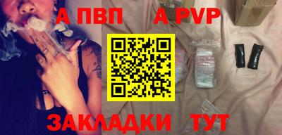 дмт Лесосибирск