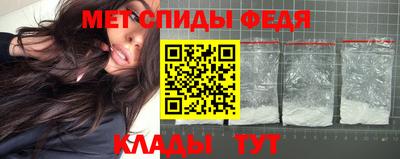 синтетический гашиш Ливны