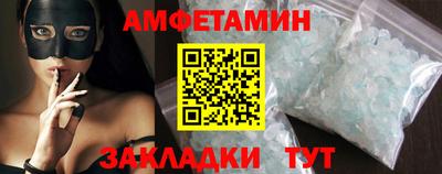 дмт Лесосибирск
