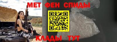 герыч Ликино-Дулёво