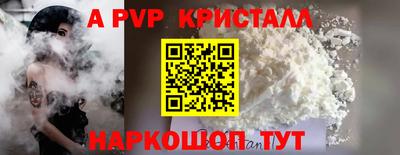дмт Лесосибирск