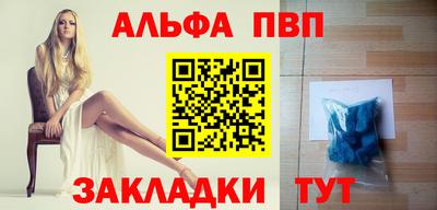 дмт Лесосибирск