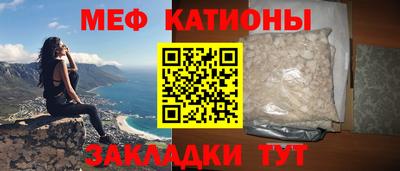 дмт Лесосибирск