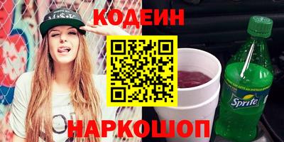 дмт Лесосибирск