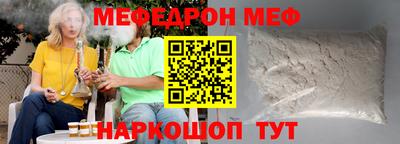 дмт Лесосибирск