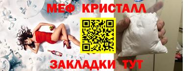 дмт Лесосибирск