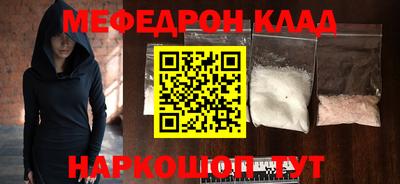 дмт Лесосибирск